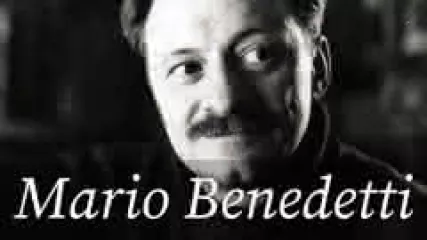 Reproducir poema: Si dios fuera mujer, de Mario Benedetti | Audiolibros en castellano