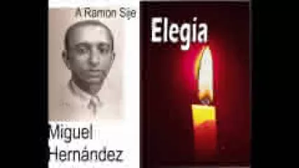 Reproducir poema: Elegía, de Miguel Hernández | Moisés de las Heras Fdez