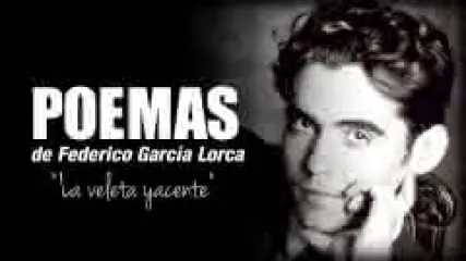 Reproducir poema: La veleta yacente, de Federico García Lorca | Audiolibros en Español