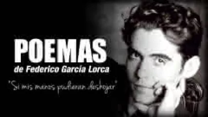 Reproducir poema: Si mis manos pudieran deshojar, de Federico García Lorca | Audiolibros en Español