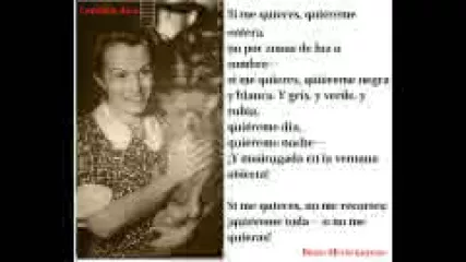 Reproducir poema: Si me quieres, quiéreme entera, de Dulce María Loynaz | Epigrama Editorial
