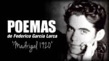 Reproducir poema: Madrigal 1920, de Federico García Lorca | Audiolibros en Español