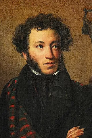 Alexandr Pushkin